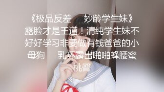 经典回顾老妈教儿子操逼 对话超淫荡刺激