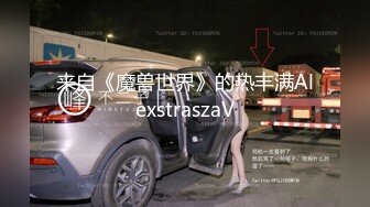 淫荡老婆内射