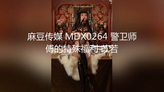 星空传媒XKG-023 外卖小哥身怀绝技 错上网红女主播 操到高潮不断-乐乐