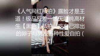 白衣高靴大奶萌妹拨开内裤手指扣逼特写口交骑乘晃动奶子