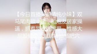 ✿性感风骚御姐✿极品身材的御姐女神一边吃着假屌一边享受着爸爸抽插着嫩穴性感抹胸碎花裙呻吟勾魂超极品反差婊