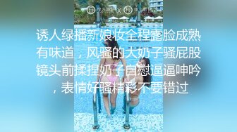 Onlyfans_Nana_taipei娜娜最新作品3部小合集4K版