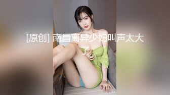 美乳的颤抖