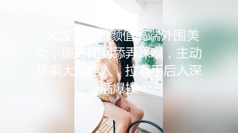 小女友边看黄片学习，边做，女上位啪啪，还不忘记比心