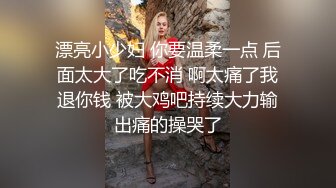 我老婆的自拍