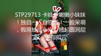 ★☆全网推荐☆★万人求购P站女族性爱专家，极品反差骚妻【静芸】解锁私拍②，灵活长舌性感少妇的顶级口交侍奉，啪啪啪全自动榨精机 (1)