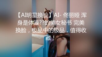 分享受脚线美！打倒苗条美女HEYZO-2021