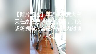 游乐场全景偷拍多位年轻美女的极品嫩鲍 (1)