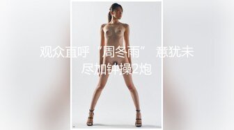 星空传媒XKVP019绿帽男当着老婆面跟岳母激情做爱