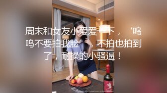 老婆吃鸡吧的时候最好看