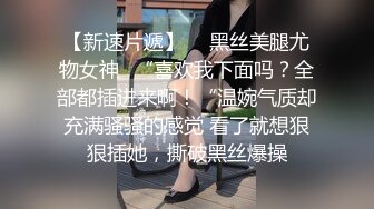 美女被操的扶墙连路都走不了