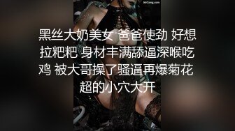   潍坊女19岁包间擦枪走火3男1女翘美臀后入