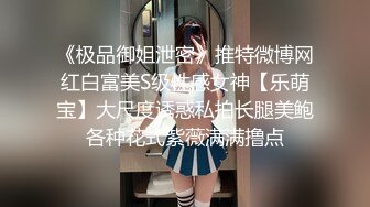 ✿千娇百媚美少女✿小仙女姐姐优雅汉服莲生万物 全程lo鞋站立后入小骚穴 平时乖巧的小妹妹，调教起来也是条小母狗1