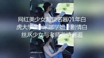 高颜值美少妇浴室与小伙激情大战