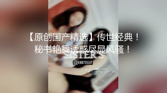 【换老婆探花】阳痿男嫖娼，别看鸡巴不行，还要玩双飞，两位漂亮小姐姐玉体横成，好久才硬终于进洞插一插