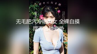 极品美女戴着跳蛋逛街 淫汁黏糊糊躲公厕里自慰 轻声细吟不敢出声 潮液都滴到美腿上了