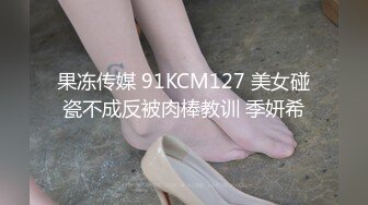 年轻短发学生头新人妹子，贫乳苗条身材，互玩69，无套女上位打桩