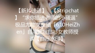 美乳小騷貨女友來找我.在沙發上就幹起來了