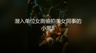 帅气夫夫,家中激情做爱 上集