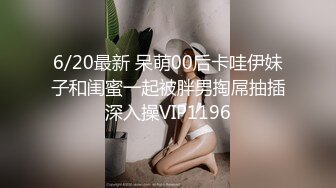 STP30186 ✿全裸盛宴✿ 极品高颜值SSS级甜美女神▌婕咪 ▌淫水牵丝粉嫩私处大公开 隐藏版湿滑淫靡扣穴 阳具深入嫩穴爆浆