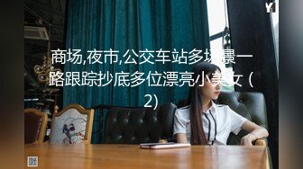 【新片速遞】 2022-4-7【搞沐足女技师】喜欢玩真实刺激，特殊服务，骑在身上伸进去摸逼，用屌磨蹭，埋头舔弄按头深喉