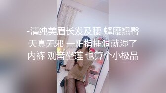 新来的极品大奶妹子，全程露脸大秀发骚，无毛白虎粉嫩骚穴，抖动骚奶子诱惑真骚啊，淫声荡语互动呻吟可射