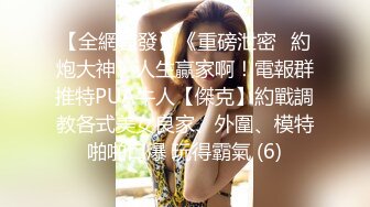 吉林市熟女老板娘1（内含对白）