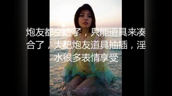 ⚫️⚫️【11月重磅福利②】柔中带刚，撸铁健身女神【bundangcouple】推特24G完整版分享，裸体健身啪啪紫薇