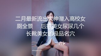 密友.第三十六集.精东影业