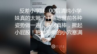 星空传媒 XK-8164 公路皇后网红女机车手被强行插入