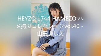 顶级气质顏值模特 Mizukawa 福利合集[140P+95V/2.49G]