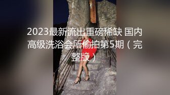 【TMW015】淫乱贺图拍摄现场