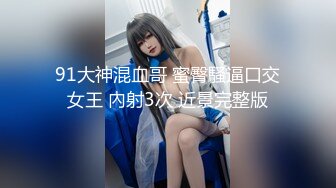 【MP4】[国产]JDSY002 乱伦小姨子 姐夫需要你的小骚逼