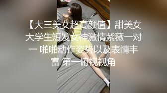 2023新黑客破解家庭网络摄像头偷拍❤️夫妻操逼 先舔在扣一脸陶醉表情