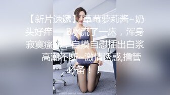 国产麻豆AV 麻豆番外 性爱番外篇 突袭女优家最终回 EP4 神秘女优双双突袭 万圣节任务不射精就捣蛋 沈芯语