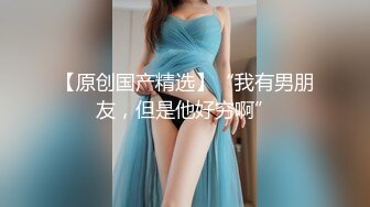 三位极品推主大尺度性爱私拍流出 白嫩漂亮美乳 干净小穴好漂亮 高清私拍147P