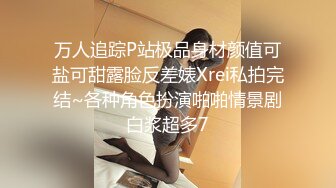 91猫先生~2K增强~约炮之狂肏巨乳人妻，快速狂艹，就是猛