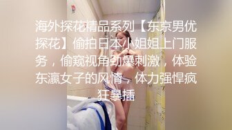 (中文字幕) [DASD-738] 巨乳人妻田中宁宁和巨根公公包裹唾液自主扭动腰肢素颜全暴露一夜旅行