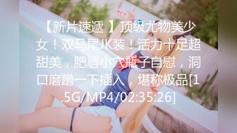 淫妻绿帽奴让老婆在公共场合自慰露出被别人操——P站博主XGXMM95(性感小猫咪)最新视频大合集 【137V】 (46)