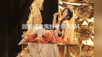 【泰国嫖娼纪实】高颜值美乳女技入神摇晃着窈窕身材骑乘真是赏心悦目