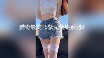 ✿千娇百媚美少女✿黑色长筒靴学生jk制服被操，性感淫纹彻底沦为大鸡巴哥哥的肉便器，少女如玉般的身体酥到骨头里2