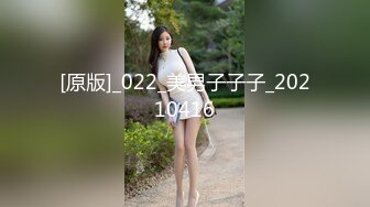 小母狗仙女棒下的颤抖