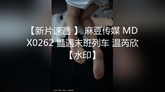 3/27最新 熟女上位强力输出玩爆了不过瘾继续自慰带洗澡VIP1196