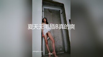 【小薯芋】新人学生刚下海就被狂干，关键是颜值超高，黑丝喷水，这小骚货天生就是吃这碗饭的，震撼推荐必看 (4)