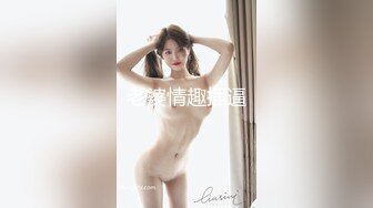  《稀有！绝版资源?》推特UP主Myo极品阴蒂调教师另类猎奇视图 每个豆豆晶莹剔透！73P31V