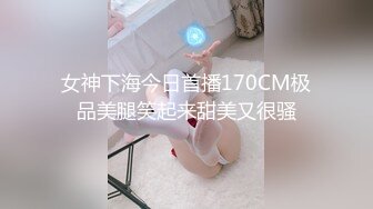 雪白巨乳美人 后入狂艹操漫画级身材女友，不仔细看还以为是AI动画呢，简直无敌了！