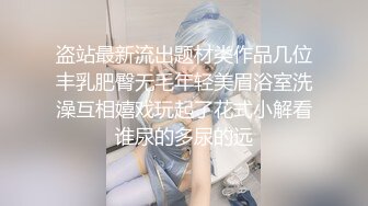 [2DF2]【新年贺岁档】经理看片痴狂，在办公室强行后入员工 [BT种子]