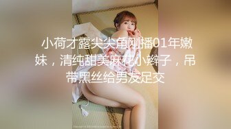 无水印10/8 爆炸身材金发妹细腰极品巨乳一晃扶腰后入爆操让人羡慕VIP1196