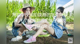 XSJ093 养子的秘密教学 EP2 阿姨的初次自慰教学 性视界传媒