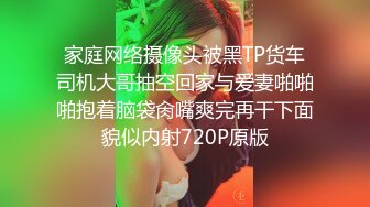 清纯可爱邻家美少女『小敏儿』美人胚反差婊 纯欲的外表与放荡的淫叫反差感超强 白嫩美乳嫩穴活力四射